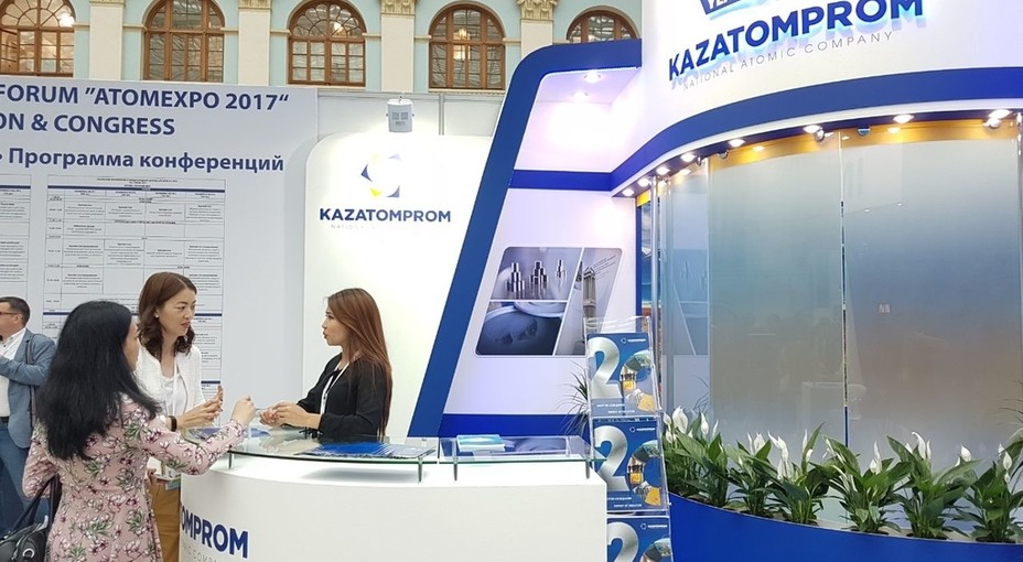 kazatomprom